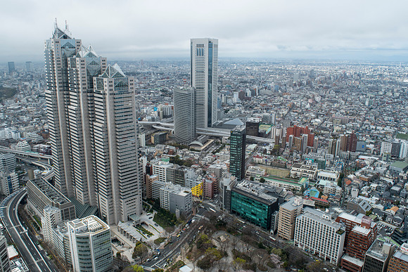 West Shinjuku Business district