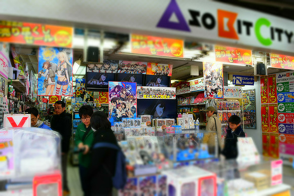 Akihabara