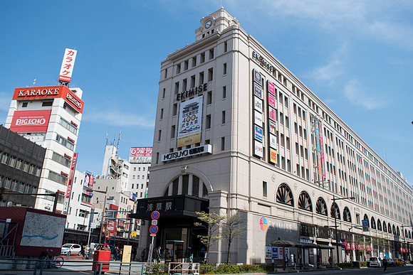 Asakusa District