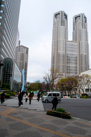 Tokyo Metro Government Office