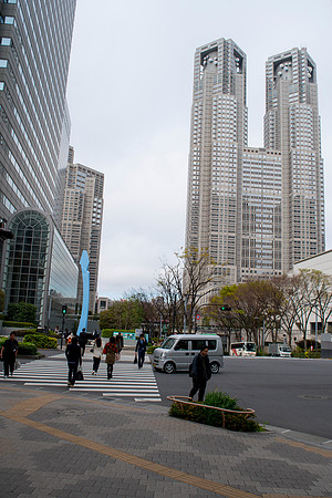 Tokyo Metro Government Office
