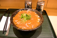 Curry Noodle Dish