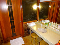 Onsen dressing room