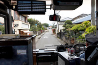 On the way to Hongu (mountainous center of Kii Peninsula)