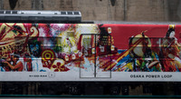 Going through Osaka