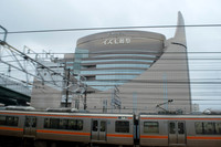 Nagoya
