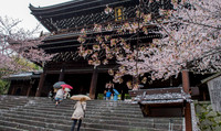 Chion-in main