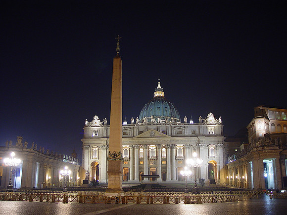 St. Peters Cathedral